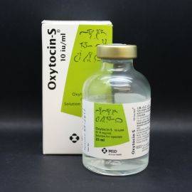 Oxytocin-s 25ml (intervet), image 