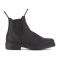 Blundstone 063 Dress Boots, image 